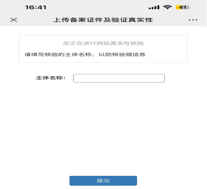 8bdd10b1-9ae6-4741-84f4-81fadd66470d.png