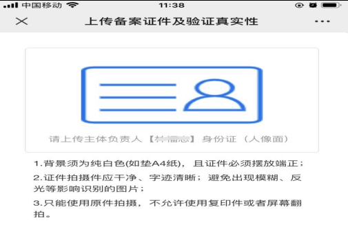 图片.png 图片.png