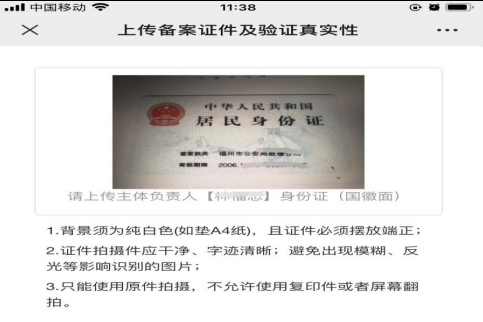 图片.png 图片.png