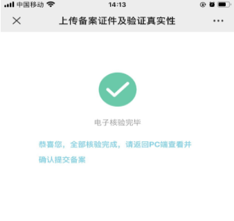 6e19427bb77006372b567585f3a043b5.png 6e19427bb77006372b567585f3a043b5.png